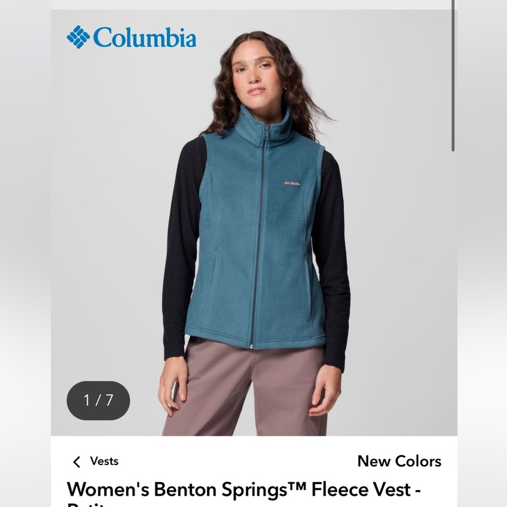 Columbia Emerald Green Fleece Vest